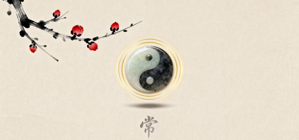 Sanctuary of Constancy