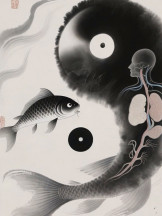 The Theory of Primordial Qi: The Cosmic Origin of Life